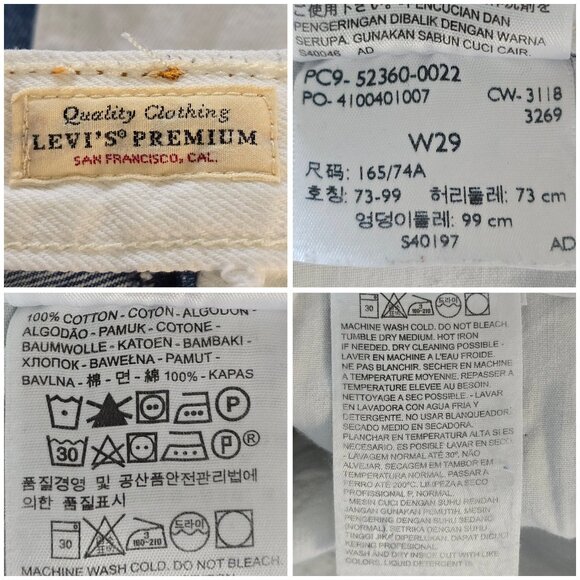 Levi's Premium Two Tone White and Blue Wedgie High Rise Denim Jean Shorts - Picture 14 of 14